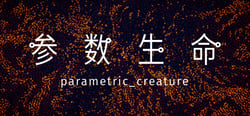 Parametric Creature: Lab header banner