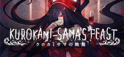 Kurokami-sama's Feast header banner