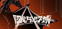 Dungeon Alone header banner