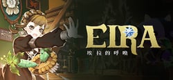 Eira header banner