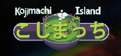 Kojimachi header banner
