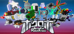 ボクロボ ~Boxed Cell Robot Armies~ header banner