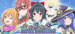 Murasame header banner
