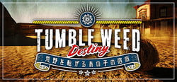 Tumbleweed Destiny header banner