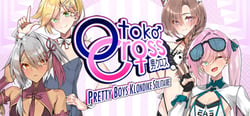 Otoko Cross: Pretty Boys Klondike Solitaire header banner