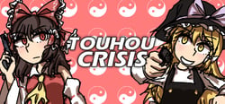 Touhou Crisis header banner