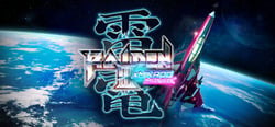 Raiden III x MIKADO MANIAX header banner