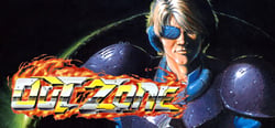 Out Zone header banner