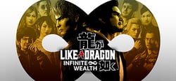 Like a Dragon: Infinite Wealth header banner