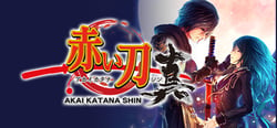 Akai Katana Shin header banner