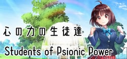 Students of Psionic Power header banner
