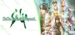 SaGa Emerald Beyond  header banner