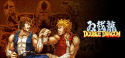 Double Dragon Advance header banner