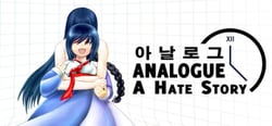Analogue: A Hate Story header banner