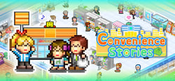 Convenience Stories header banner