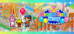 Dream Park Story header banner