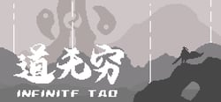 Infinite Tao header banner