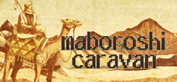 maboroshi caravan header banner