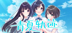 Aonatsu Line header banner