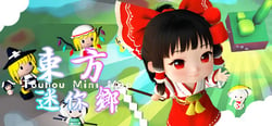 Touhou Mini Map header banner
