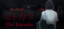 [Chilla's Art] The Karaoke | ヒトカラ🎤 header banner
