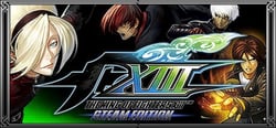 THE KING OF FIGHTERS XIII STEAM EDITION header banner