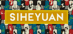 Siheyuan header banner