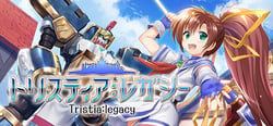 Tristia:legacy header banner