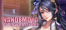 Nandemoya of Flower Street header banner