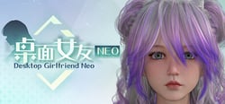 Desktop Girlfriend NEO header banner