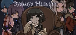 Byakuya Museum header banner