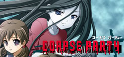 Corpse Party header banner