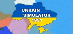 Simulator of Ukraine 1991 header banner