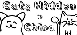 Cats Hidden in China header banner