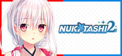 NUKITASHI 2 header banner