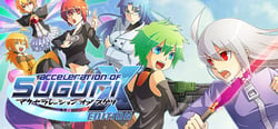 Acceleration of SUGURI X-Edition HD header banner