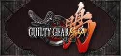 Guilty Gear Isuka header banner
