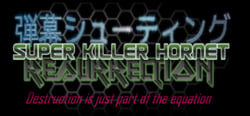 Super Killer Hornet: Resurrection header banner