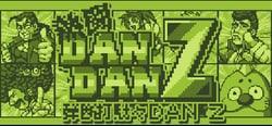 DANDAN Z header banner
