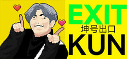 EXIT KUN header banner