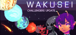 WAKUSEI header banner