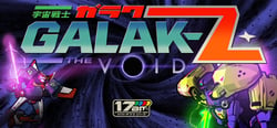 GALAK-Z header banner