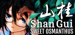 Shan Gui (山桂) header banner