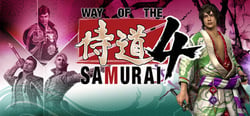 Way of the Samurai 4 header banner