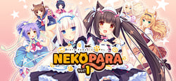 NEKOPARA Vol. 1 header banner