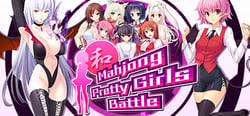 Mahjong Pretty Girls Battle header banner