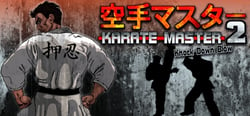 Karate Master 2 Knock Down Blow header banner