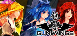 Gun Wings header banner