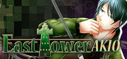East Tower - Akio (East Tower Series Vol. 1) header banner