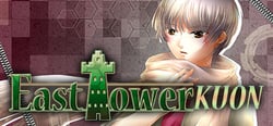 East Tower - Kuon (East Tower Series Vol. 3) header banner